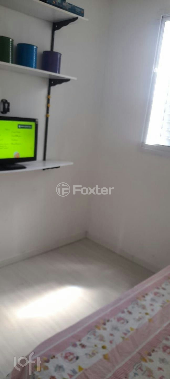 Apartamento à venda com 2 quartos, 48m² - Foto 15