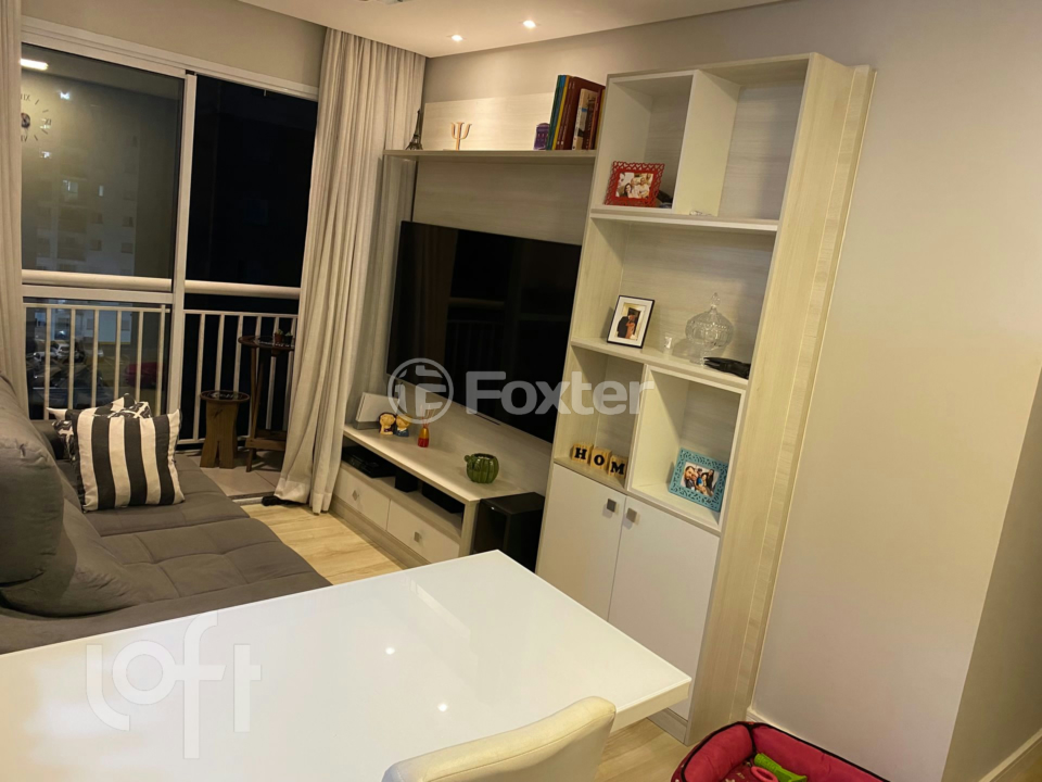 Apartamento à venda com 2 quartos, 45m² - Foto 7