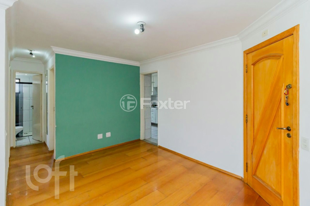 Apartamento à venda com 3 quartos, 75m² - Foto 1