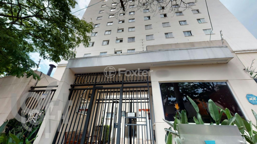 Apartamento à venda com 2 quartos, 46m² - Foto 19