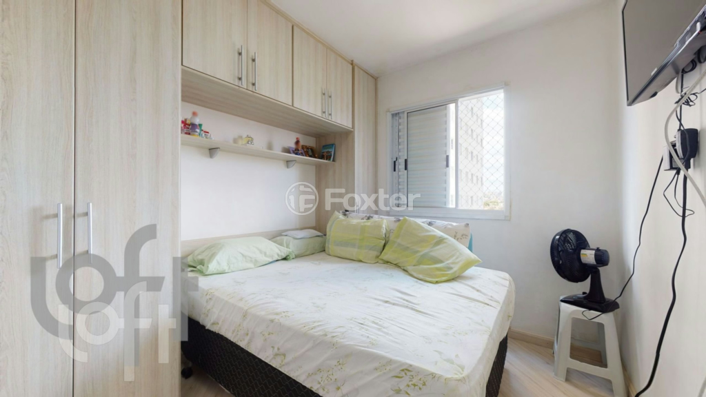 Apartamento à venda com 2 quartos, 46m² - Foto 7