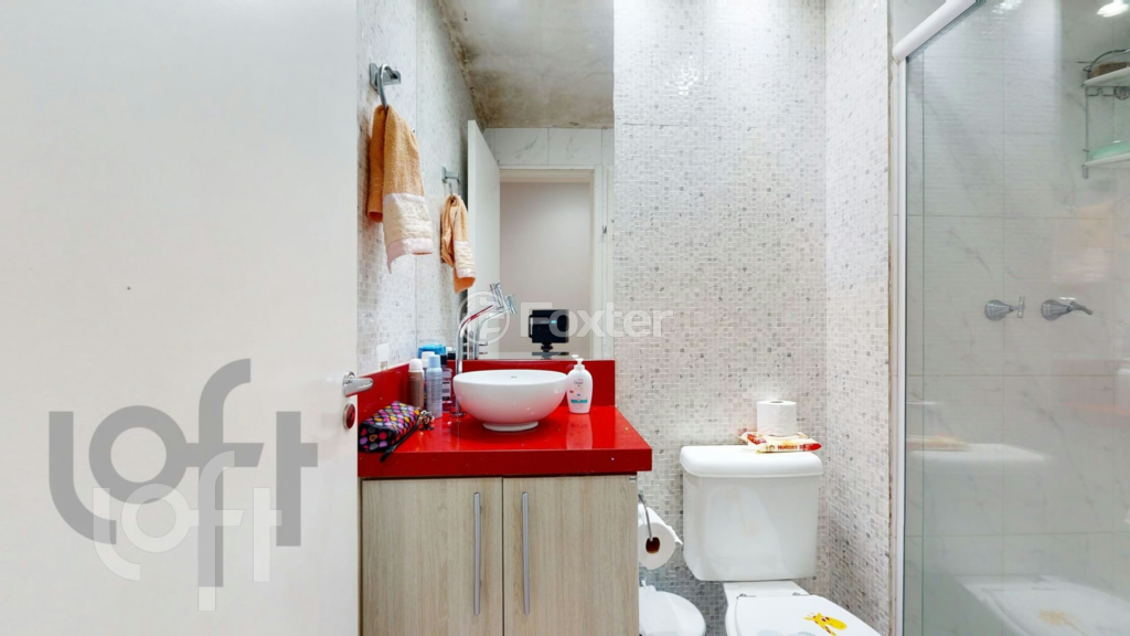 Apartamento à venda com 2 quartos, 46m² - Foto 32