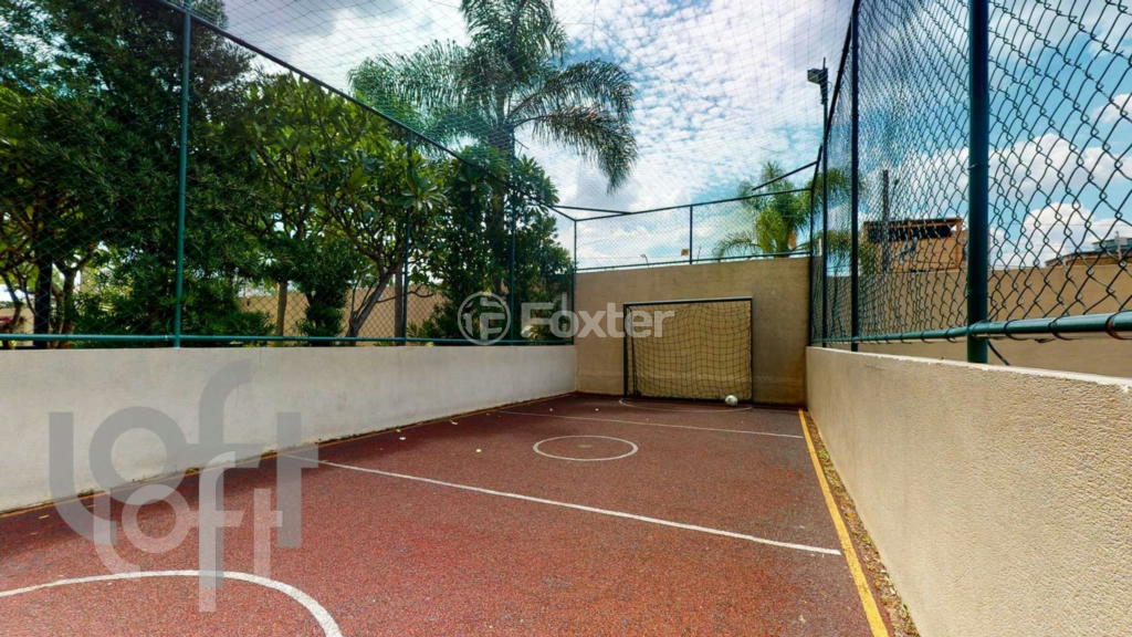 Apartamento à venda com 2 quartos, 46m² - Foto 26