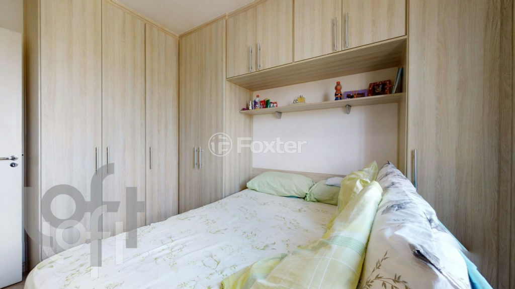 Apartamento à venda com 2 quartos, 46m² - Foto 3