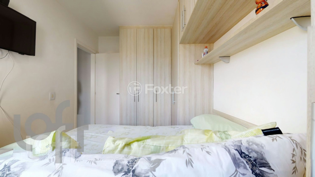 Apartamento à venda com 2 quartos, 46m² - Foto 2
