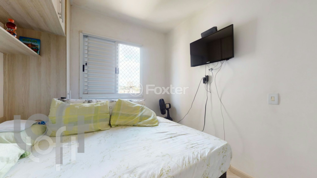 Apartamento à venda com 2 quartos, 46m² - Foto 5