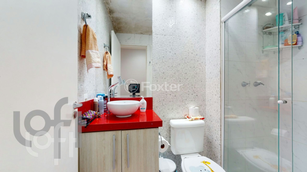 Apartamento à venda com 2 quartos, 46m² - Foto 33