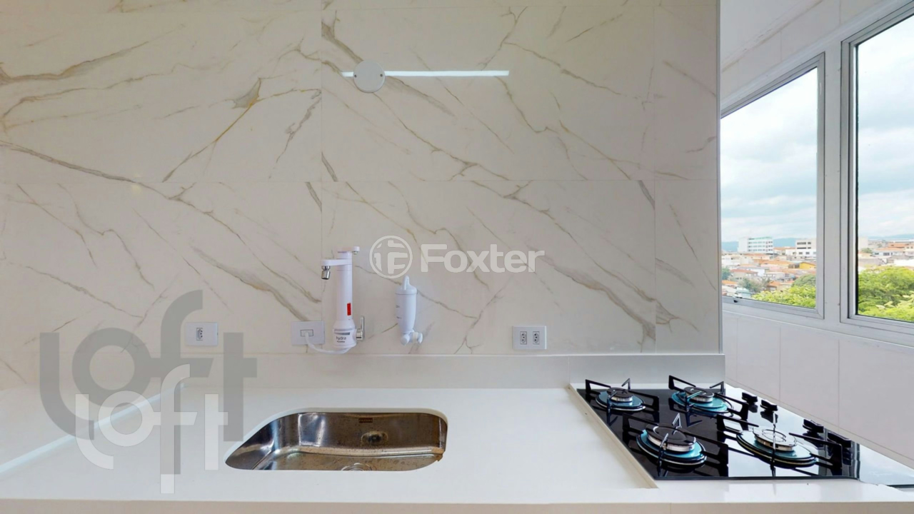 Apartamento à venda com 2 quartos, 48m² - Foto 22