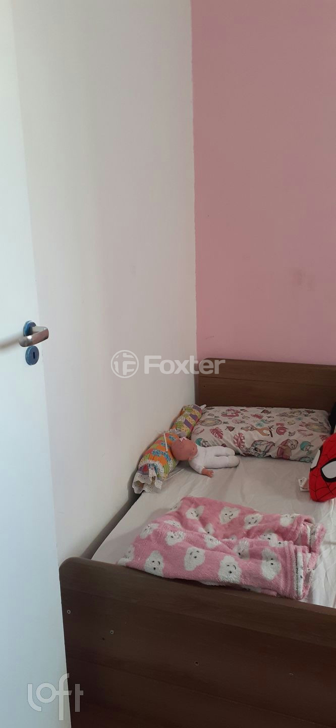 Apartamento à venda com 2 quartos, 38m² - Foto 19