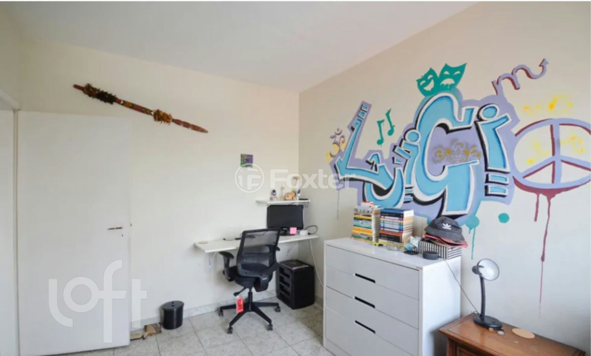 Apartamento à venda com 3 quartos, 95m² - Foto 1