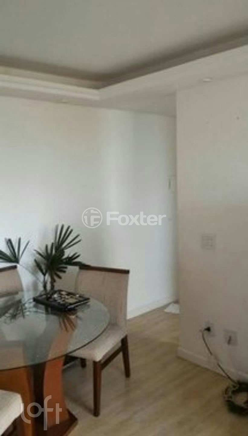 Apartamento à venda com 2 quartos, 45m² - Foto 1