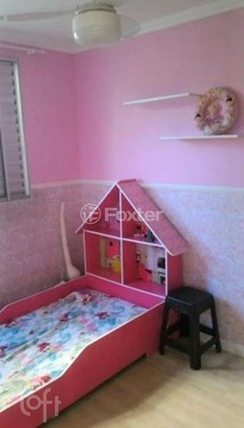 Apartamento à venda com 2 quartos, 45m² - Foto 5