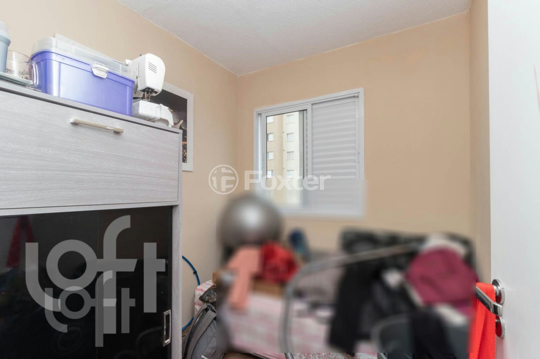 Apartamento à venda com 3 quartos, 60m² - Foto 1