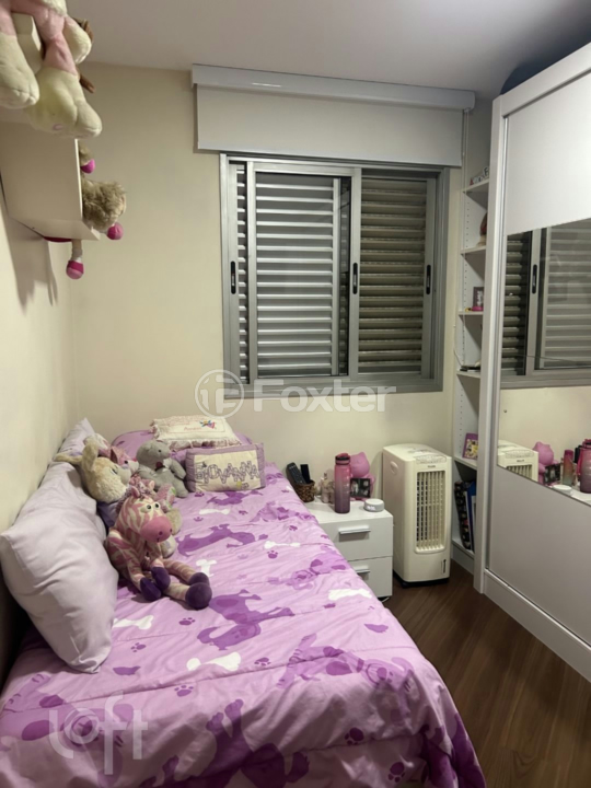 Apartamento à venda com 3 quartos, 75m² - Foto 12