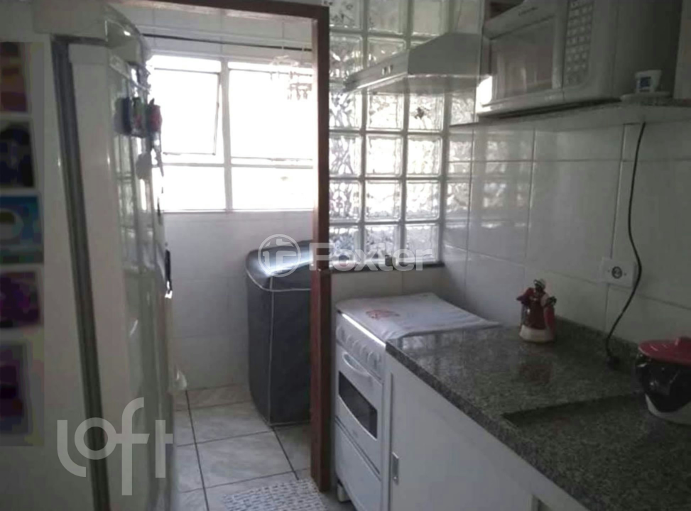 Apartamento à venda com 2 quartos, 53m² - Foto 1