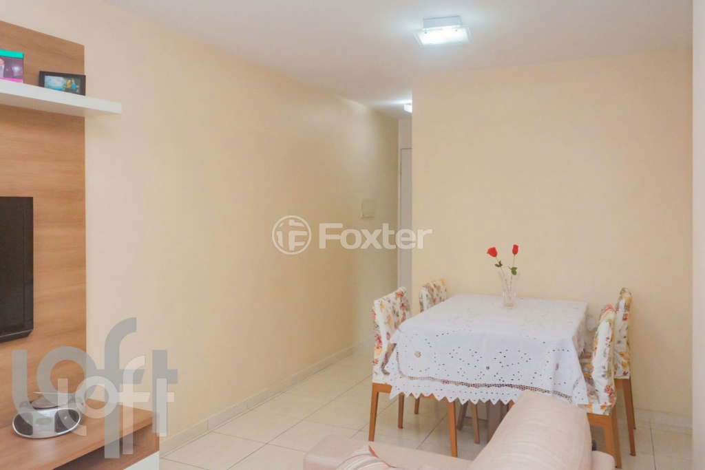 Apartamento à venda com 2 quartos, 50m² - Foto 11