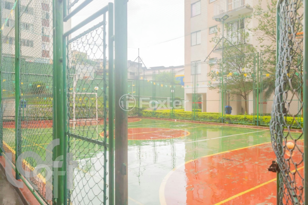 Apartamento à venda com 2 quartos, 50m² - Foto 26