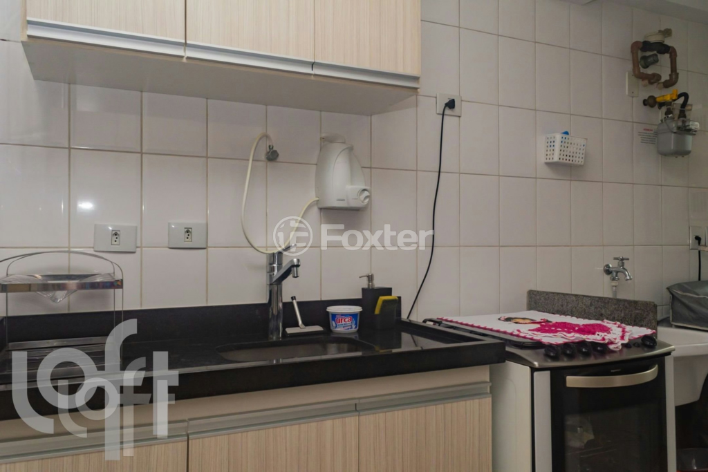 Apartamento à venda com 2 quartos, 50m² - Foto 23