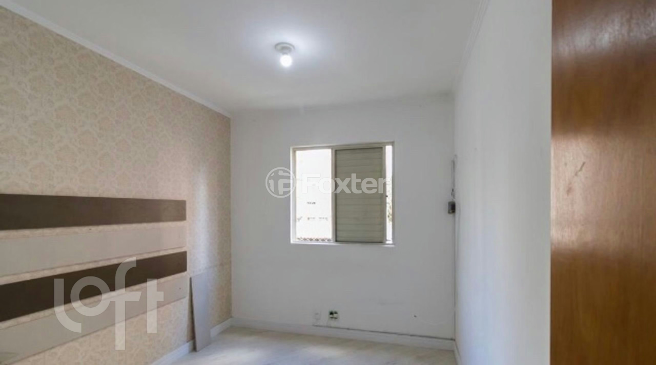Apartamento à venda com 3 quartos, 64m² - Foto 1