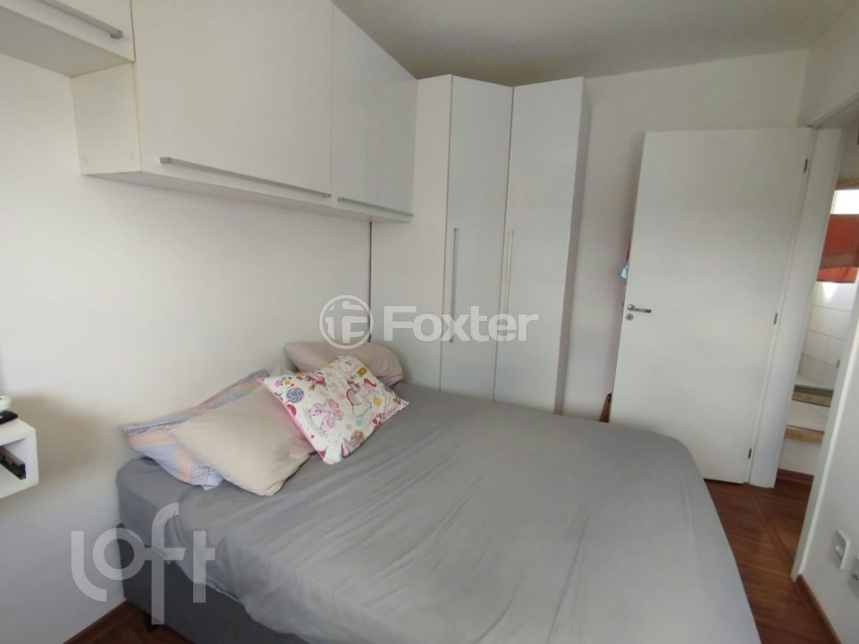 Apartamento à venda com 2 quartos, 62m² - Foto 22