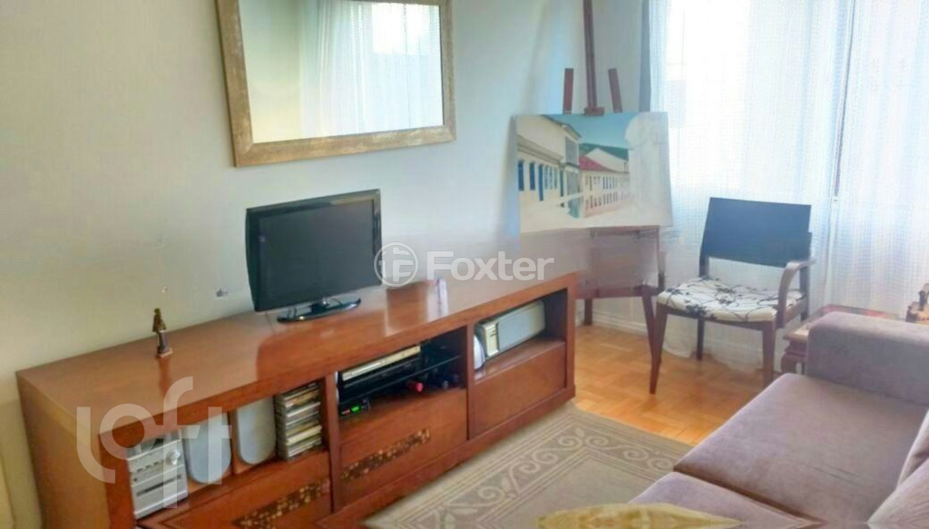 Apartamento à venda com 1 quarto, 45m² - Foto 1