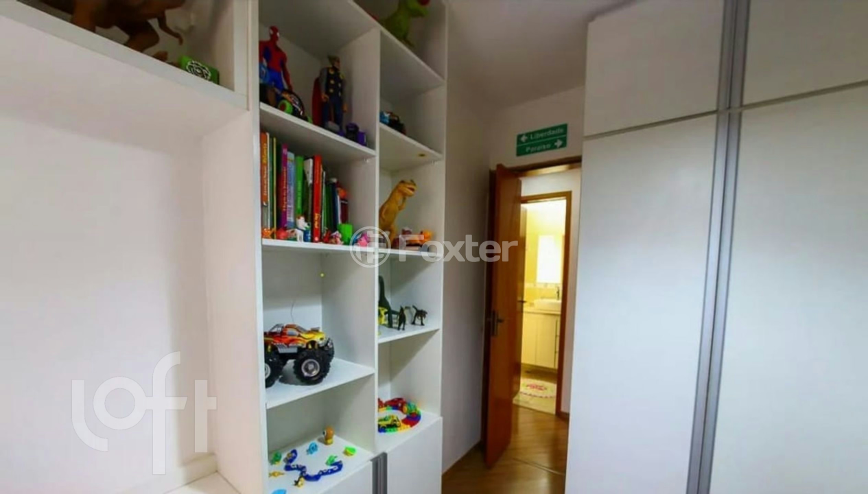 Apartamento à venda com 3 quartos, 69m² - Foto 1