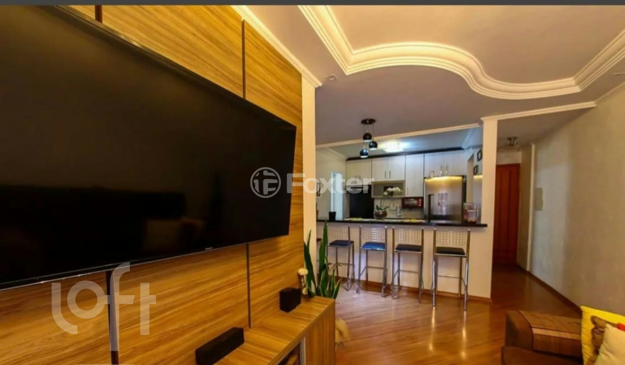Apartamento à venda com 3 quartos, 69m² - Foto 12