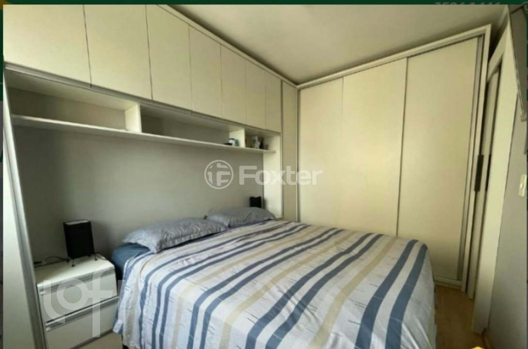 Apartamento à venda com 2 quartos, 50m² - Foto 12