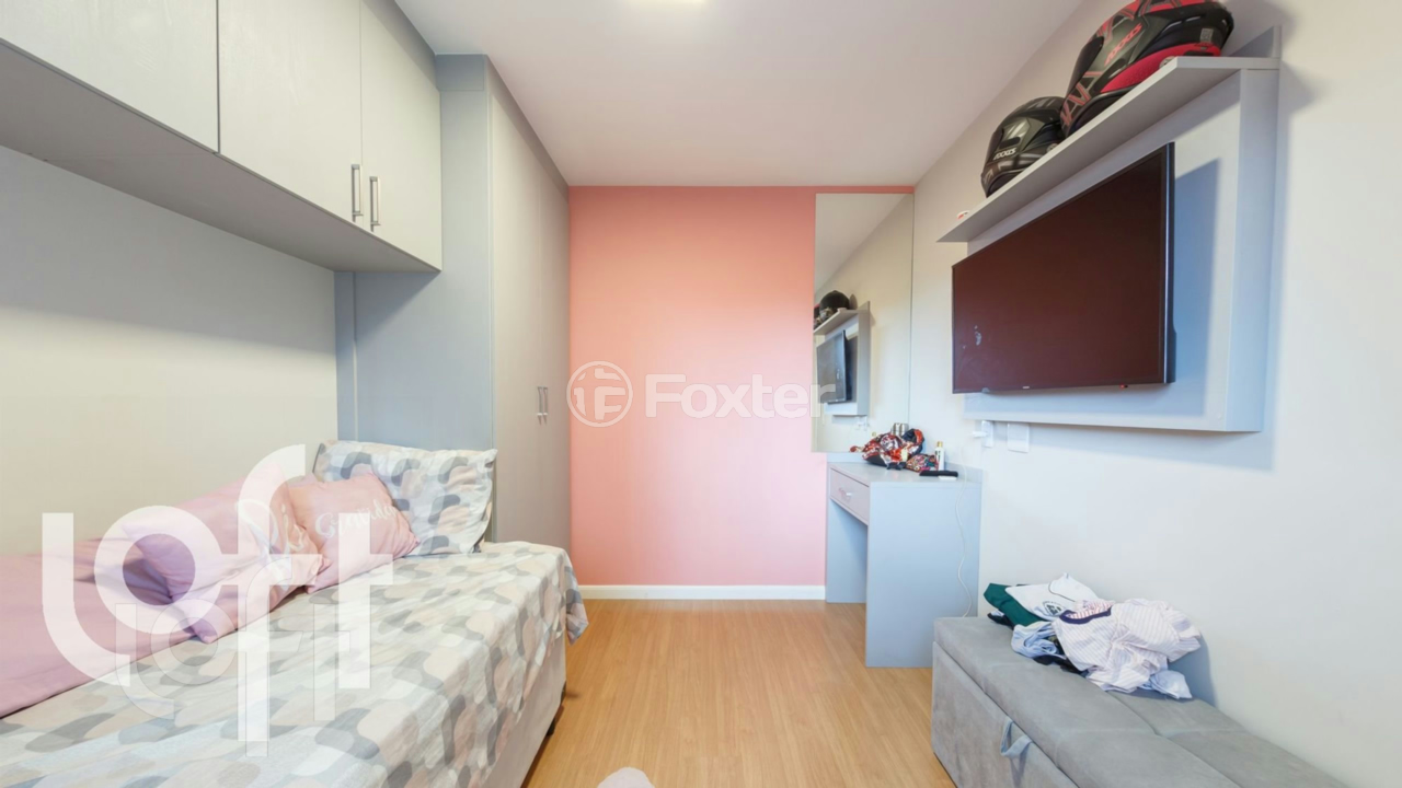 Apartamento à venda com 3 quartos, 72m² - Foto 38
