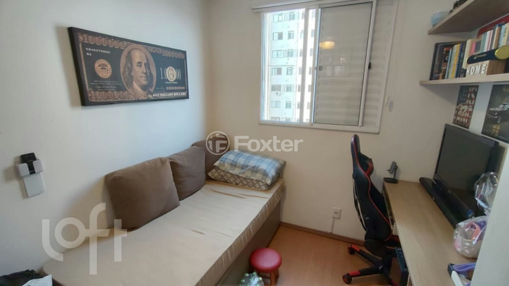 Apartamento à venda com 2 quartos, 45m² - Foto 4