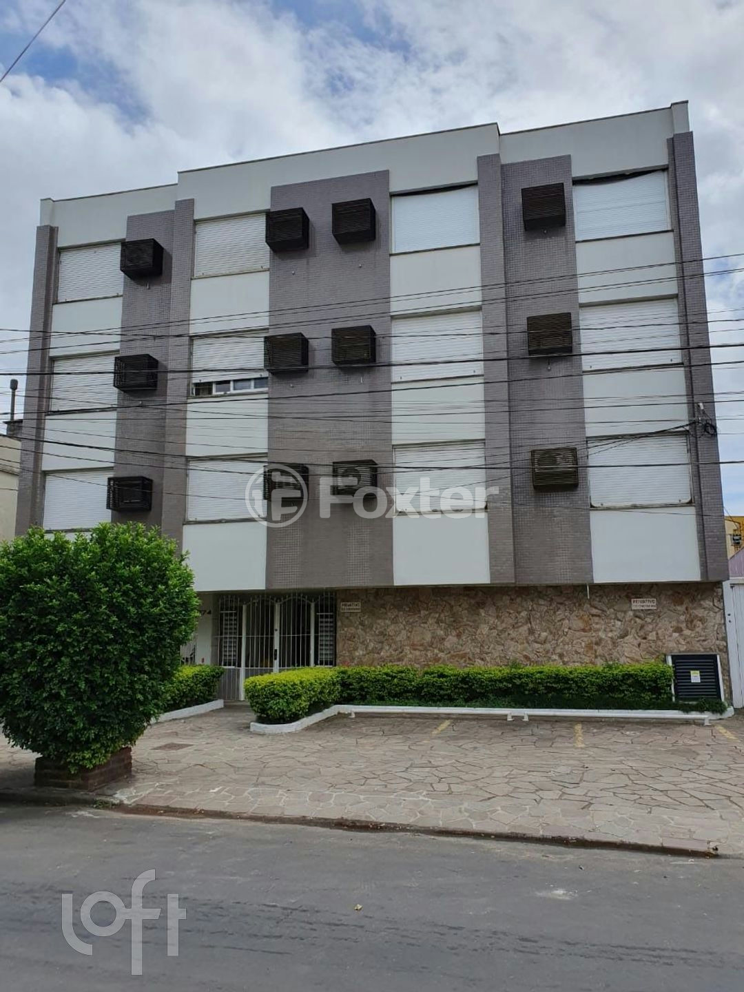 Apartamento à venda com 2 quartos, 64m² - Foto 1