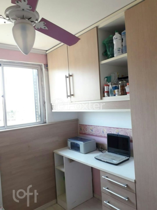 Apartamento à venda com 2 quartos, 42m² - Foto 16