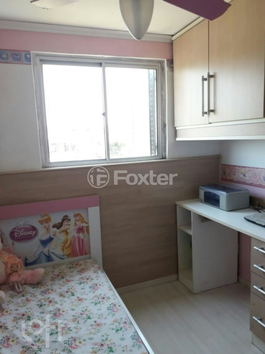 Apartamento à venda com 2 quartos, 42m² - Foto 11