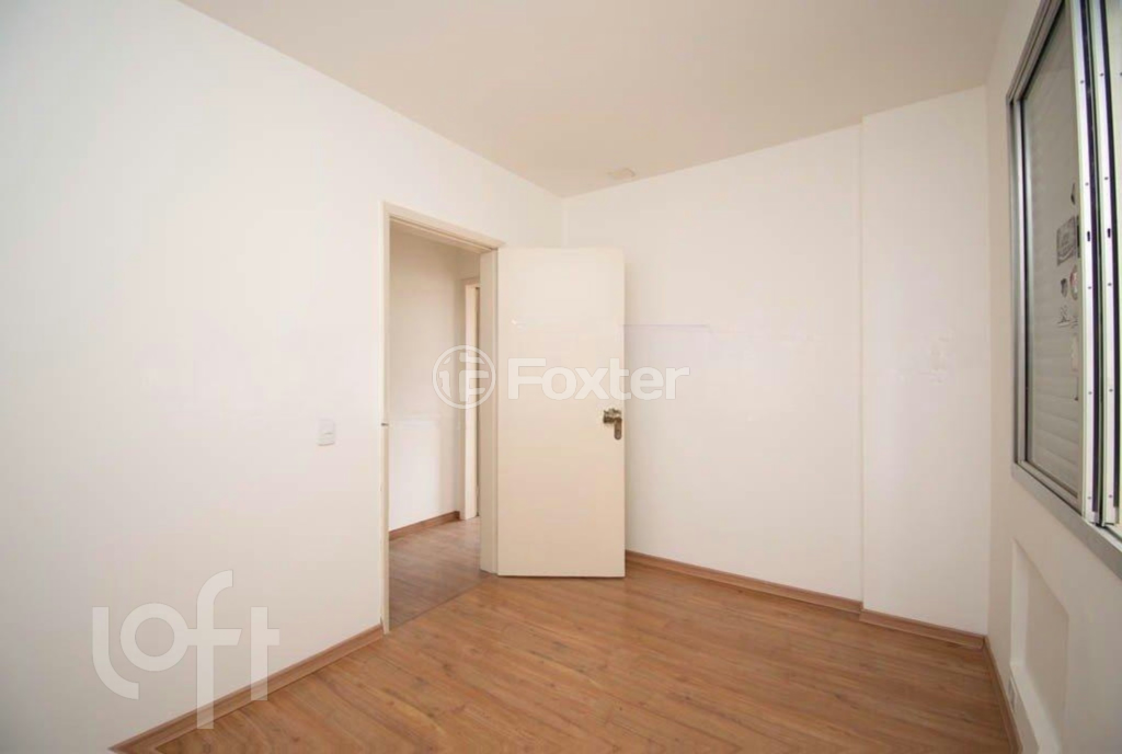 Apartamento à venda com 2 quartos, 75m² - Foto 7