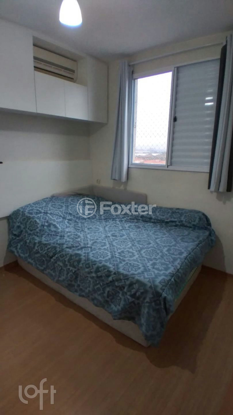 Apartamento à venda com 2 quartos, 45m² - Foto 9