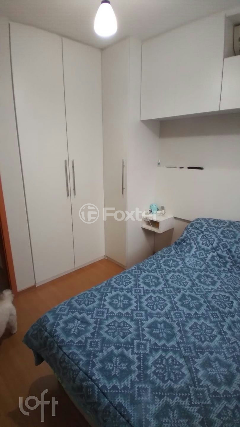 Apartamento à venda com 2 quartos, 45m² - Foto 10