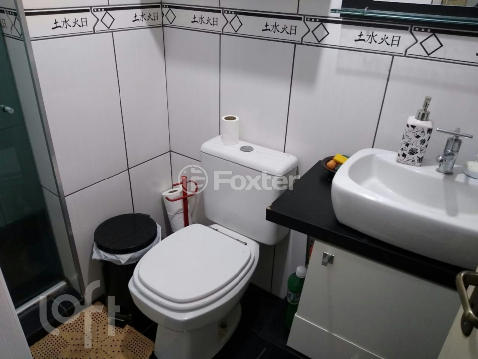 Apartamento à venda com 3 quartos, 72m² - Foto 11