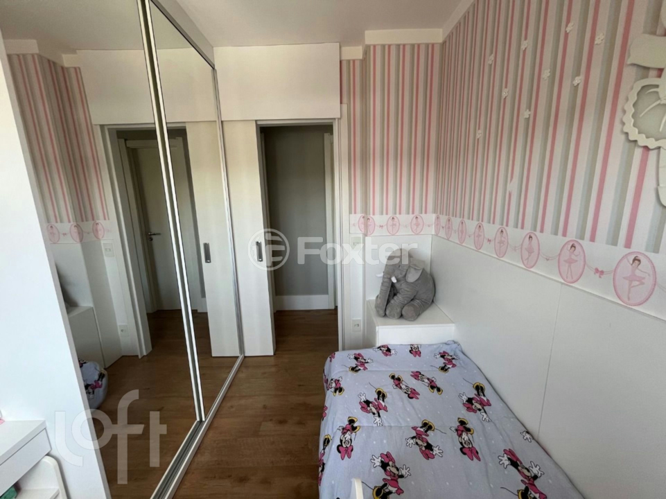 Apartamento à venda com 2 quartos, 75m² - Foto 19