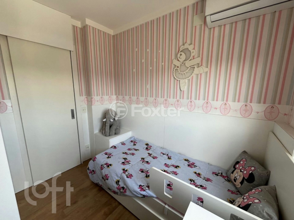 Apartamento à venda com 2 quartos, 75m² - Foto 17