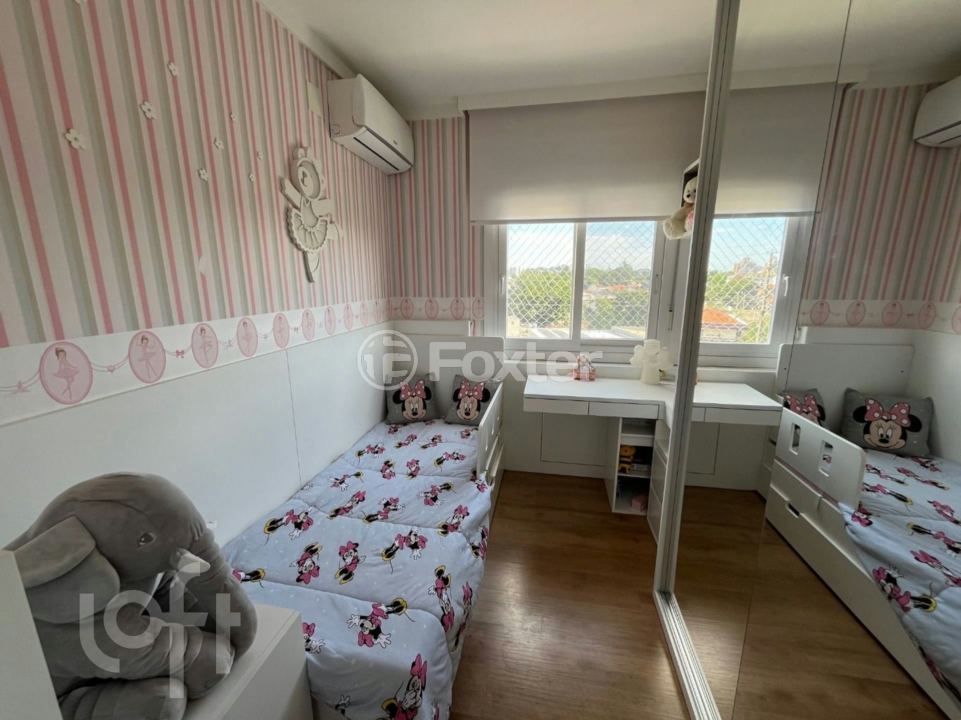 Apartamento à venda com 2 quartos, 75m² - Foto 15