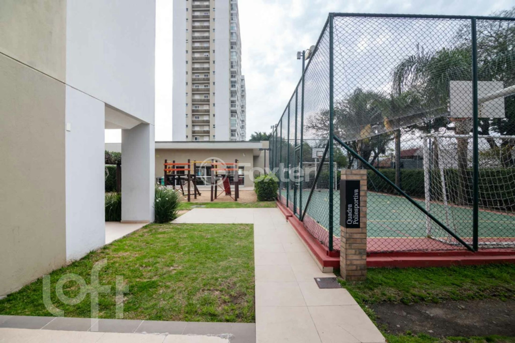 Apartamento à venda com 2 quartos, 82m² - Foto 35