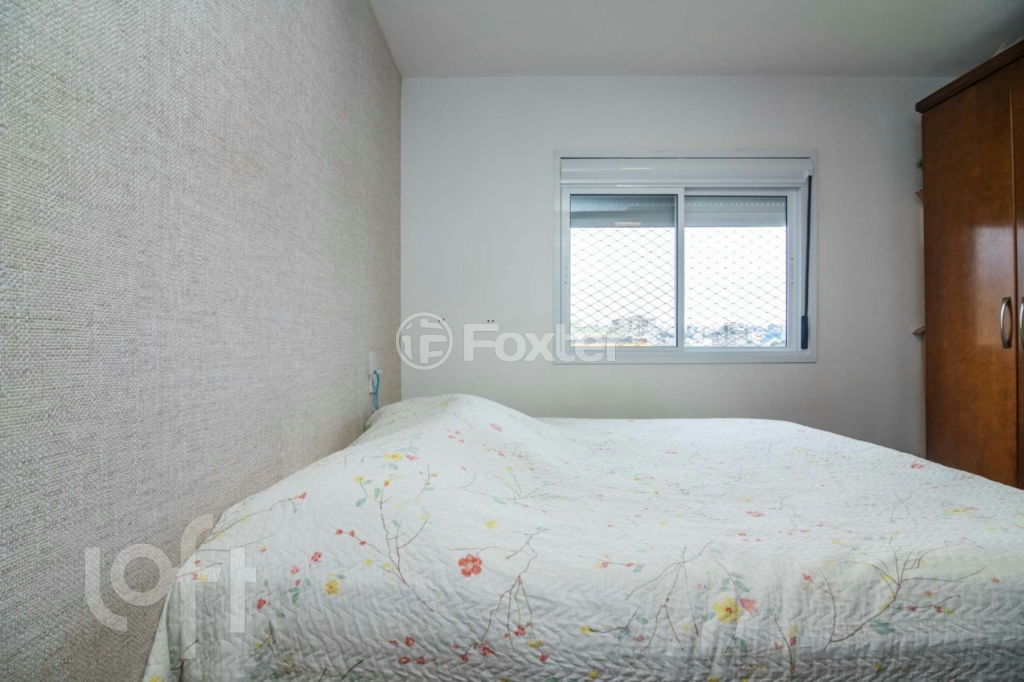 Apartamento à venda com 2 quartos, 82m² - Foto 20