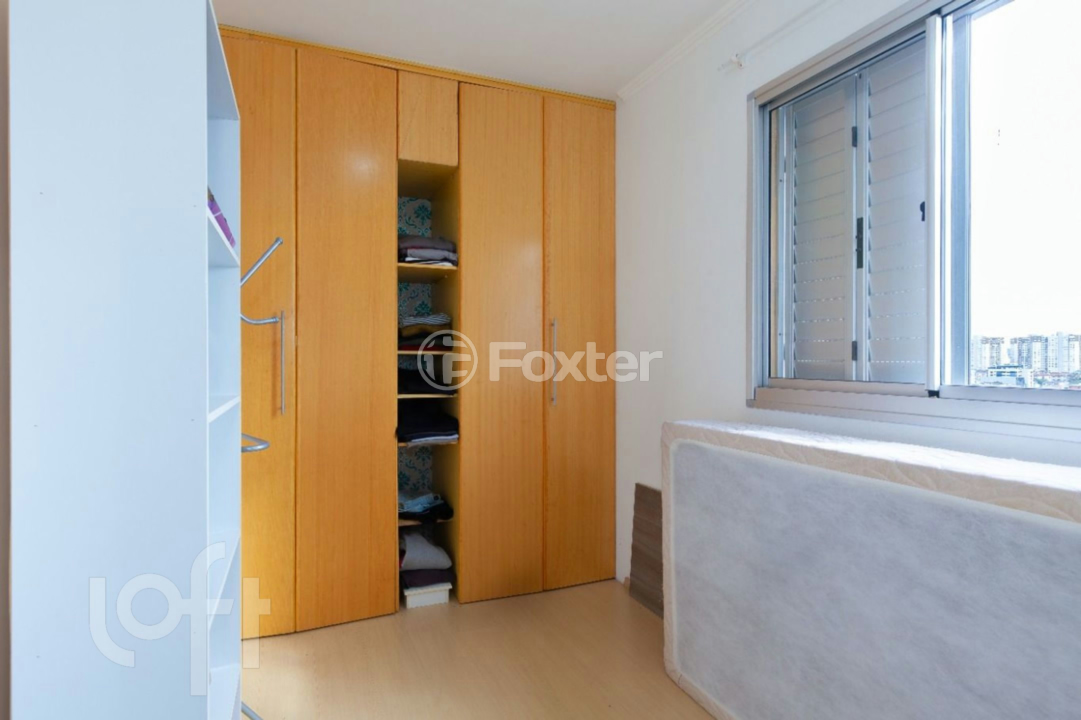 Apartamento à venda com 3 quartos, 64m² - Foto 14