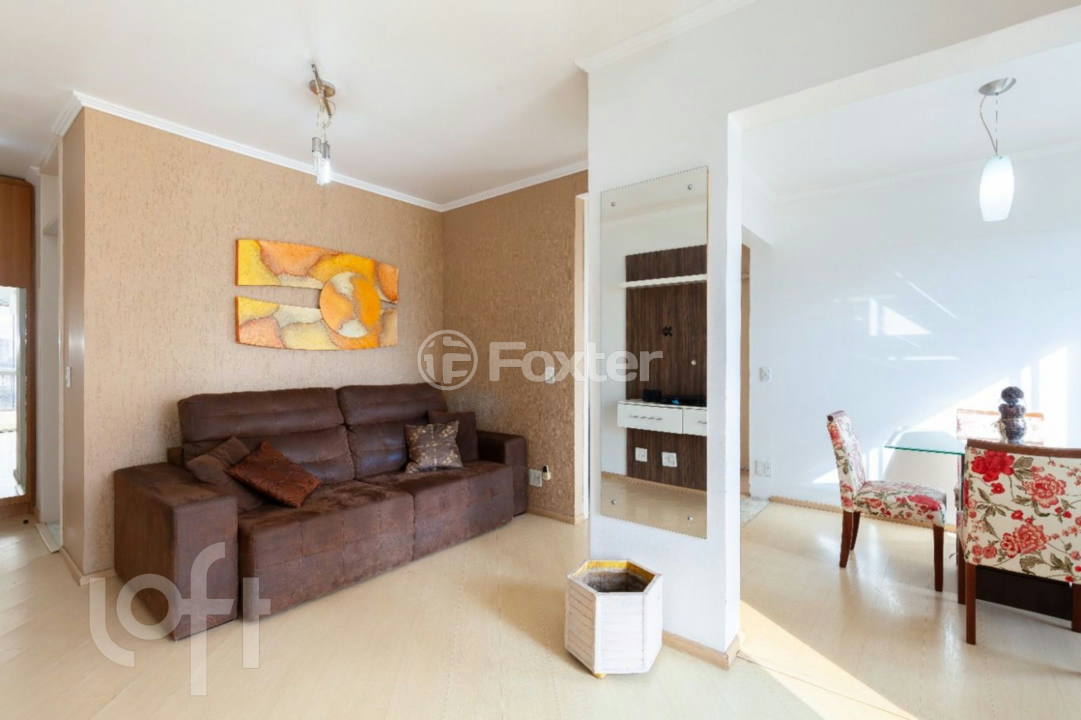 Apartamento à venda com 3 quartos, 64m² - Foto 1