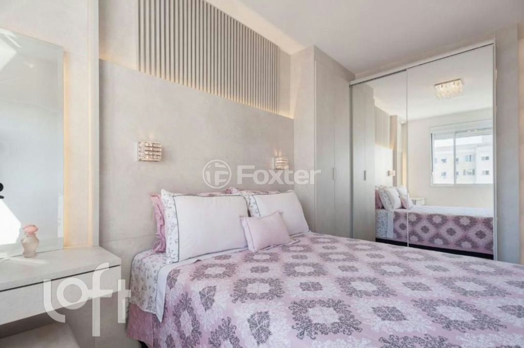 Apartamento à venda com 2 quartos, 48m² - Foto 16