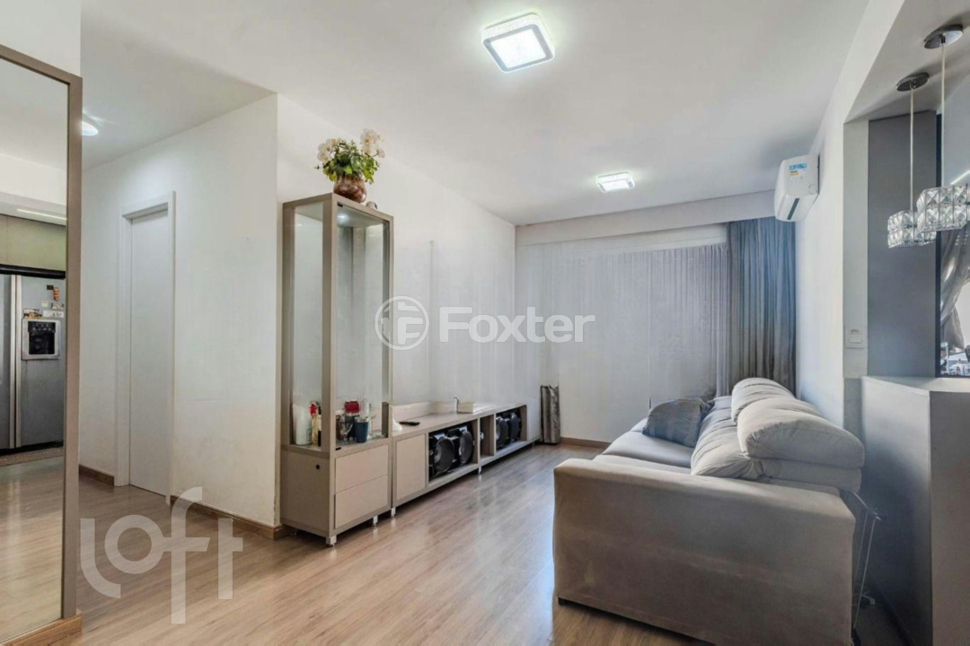 Apartamento à venda com 3 quartos, 81m² - Foto 1
