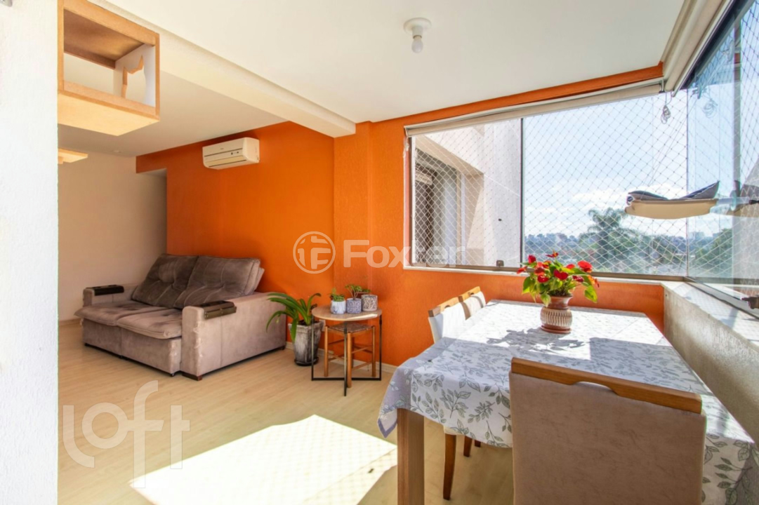 Apartamento à venda com 2 quartos, 71m² - Foto 1