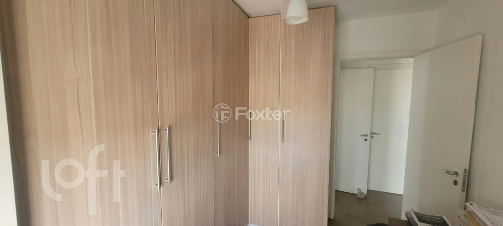 Apartamento à venda com 3 quartos, 76m² - Foto 21