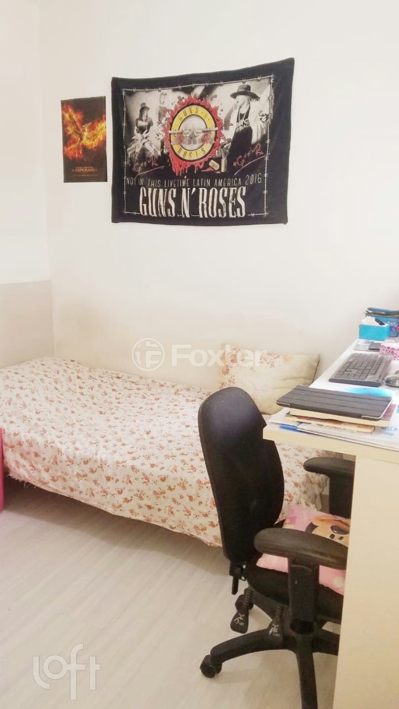 Apartamento à venda com 3 quartos, 62m² - Foto 26