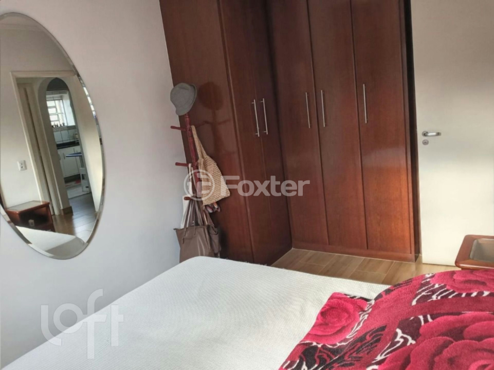 Apartamento à venda com 2 quartos, 60m² - Foto 12